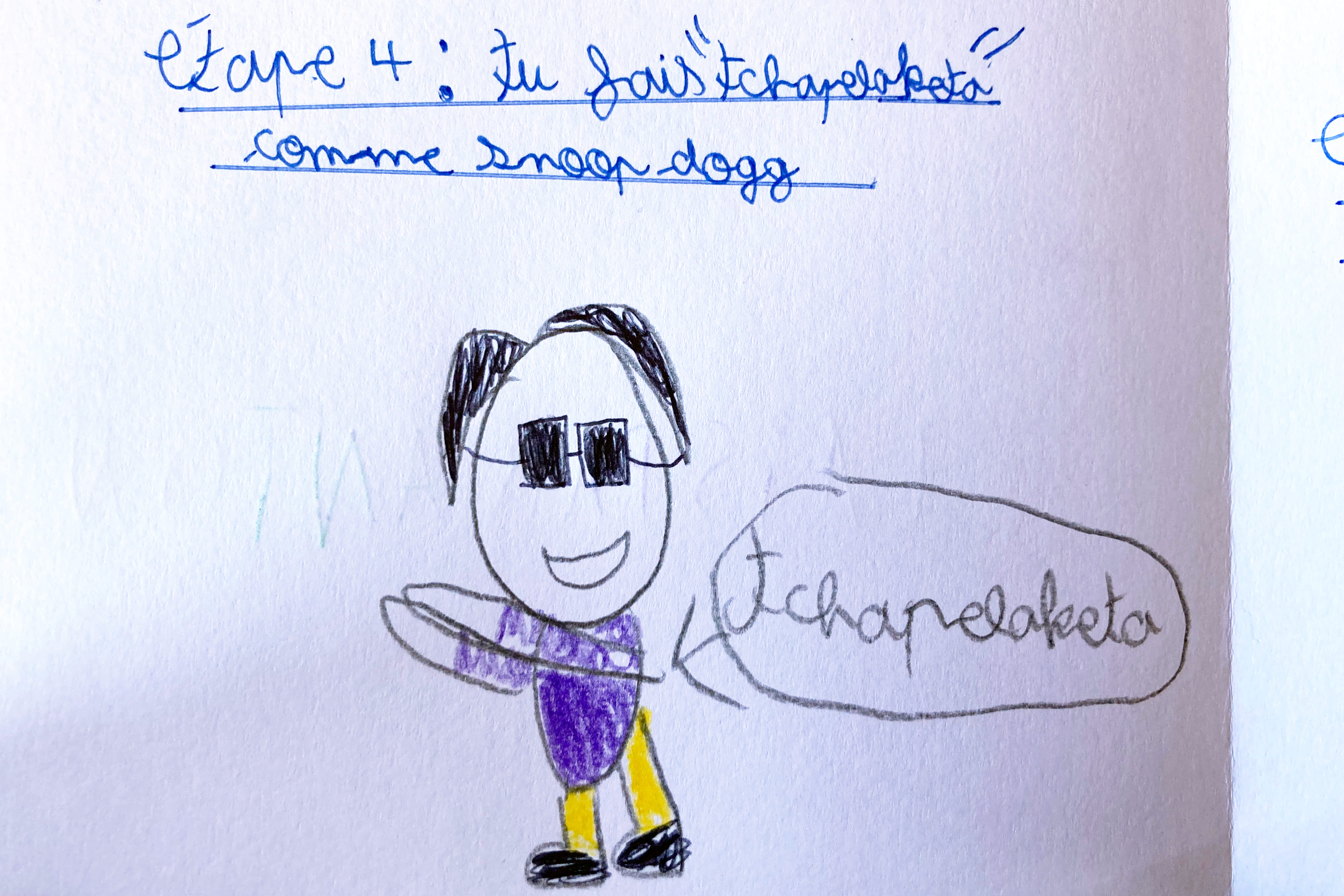 2023, Performance Dernière ligne droite ! - Fête du livre jeunesse Villeurbanne © Lucas Zambon